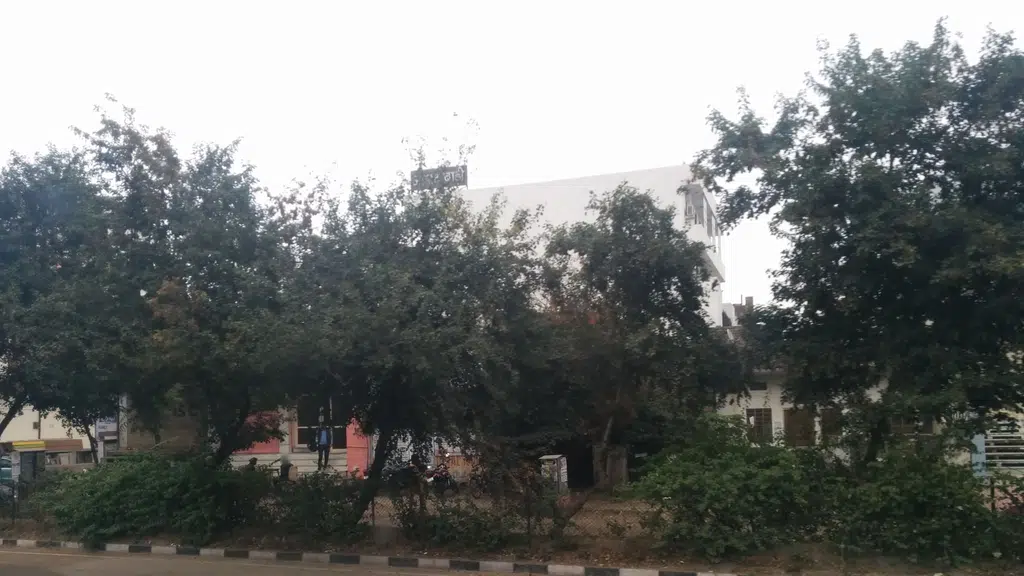 Bhagwan Mahaveer Law College and Research Centre