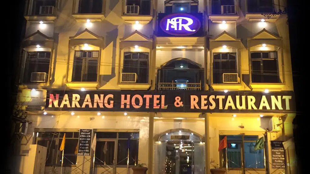 Narang Hotel and Restaurant