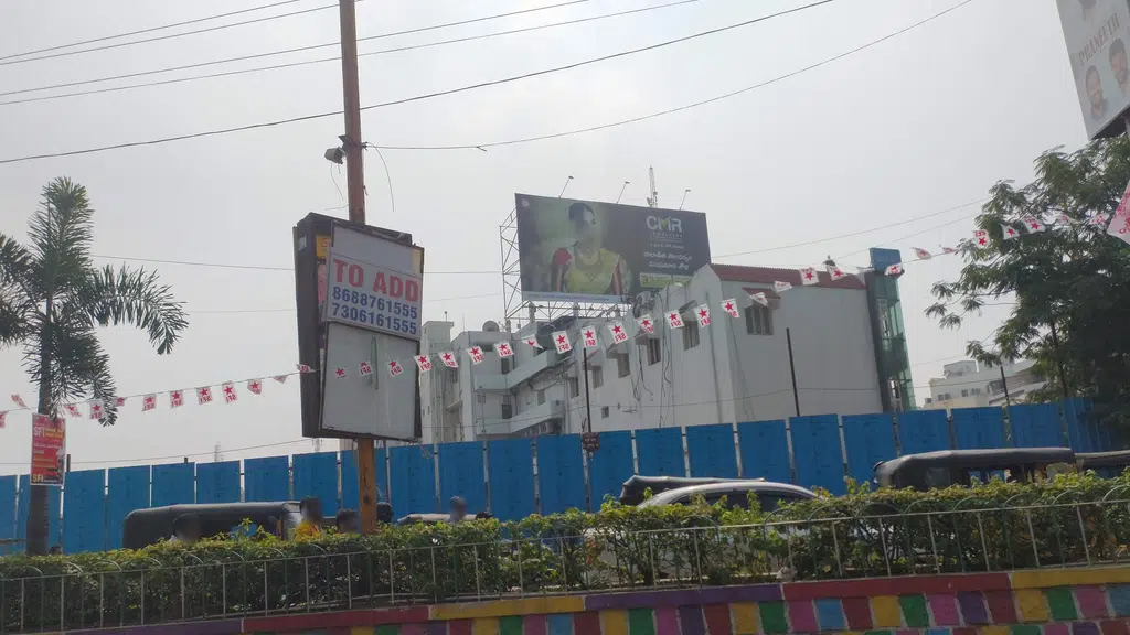 Mobile Boutique India