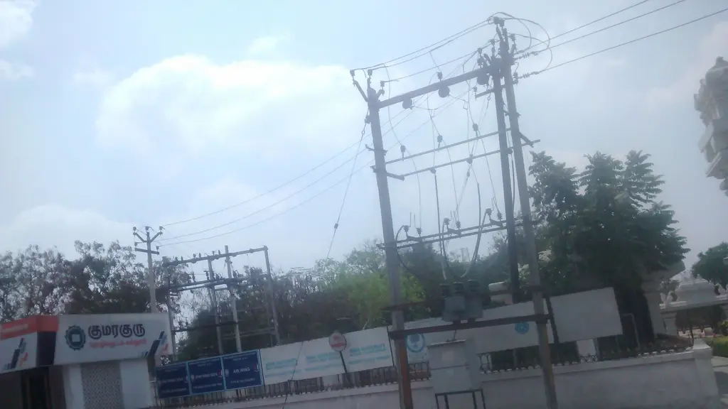 காலித்ஸ் பிரியாணி