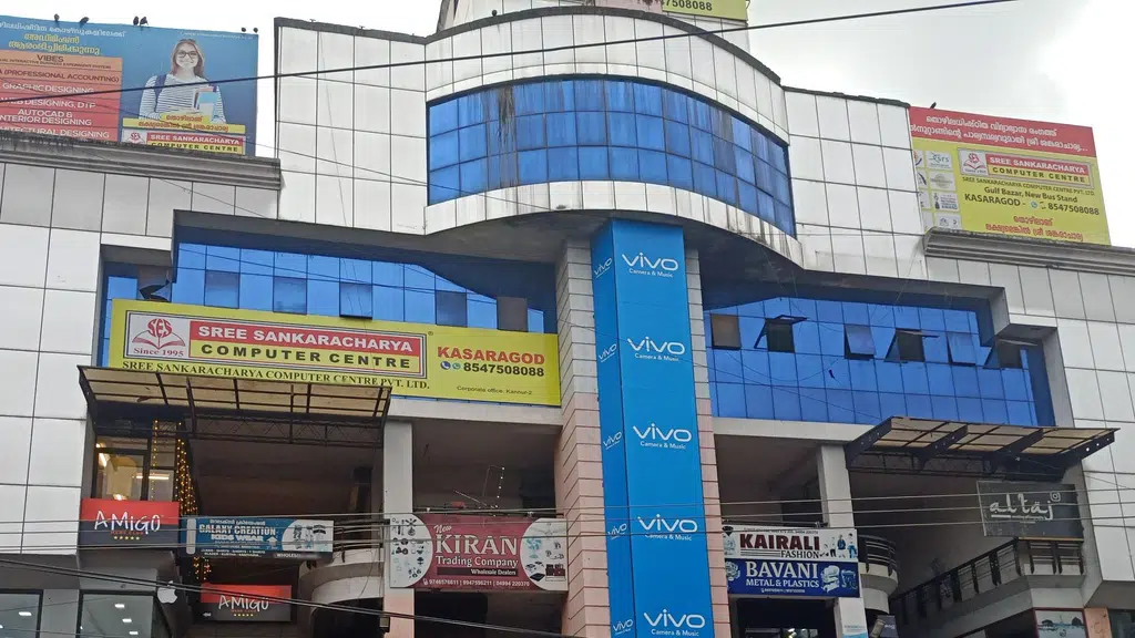 Municipal Kasargod Bus Station