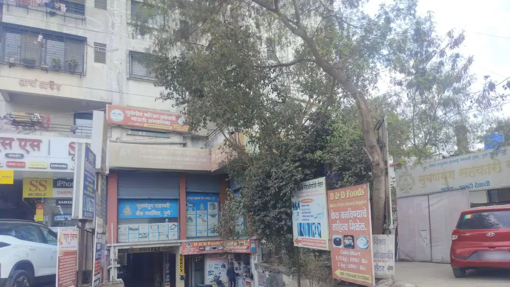 Bliss dental care clinic