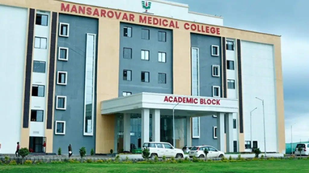 Mansarovar Medical College & MGU Hospital