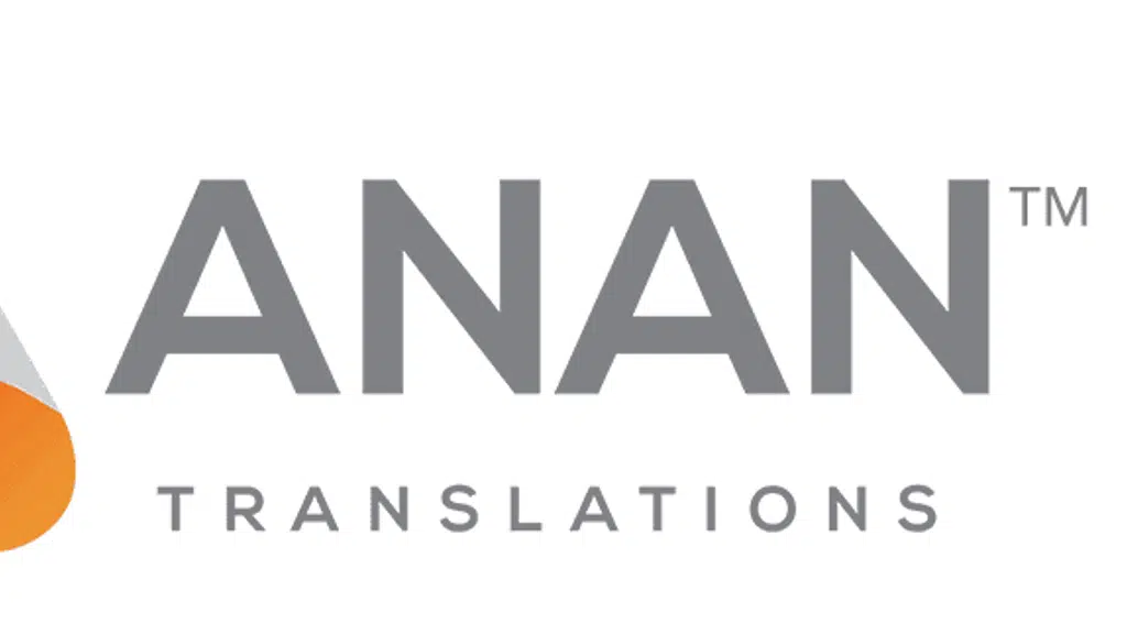 Anan Enterprises
