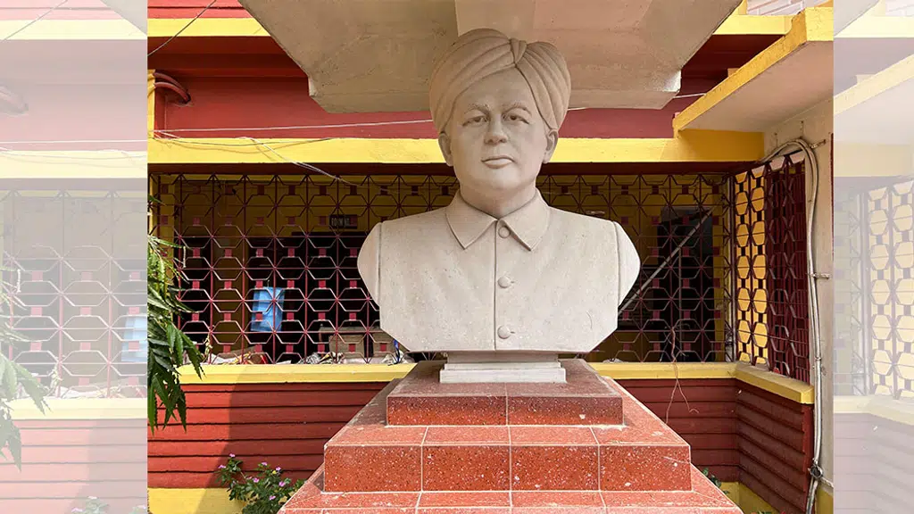 Thakur Panchanan Mahila Mahavidyalaya