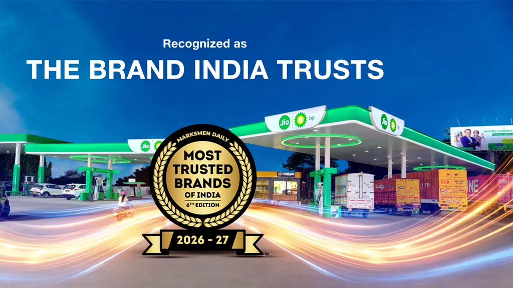 Kondotty Reliance Jio-bp Petrol Pumb