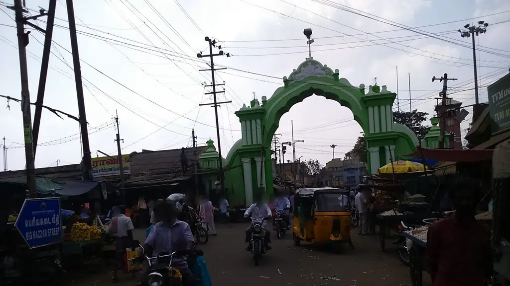 Sri Ganesh Bag House