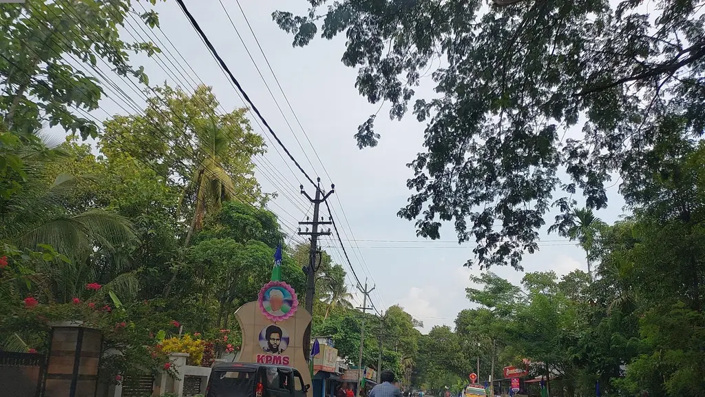 Panaikkal Bhagwati Temple