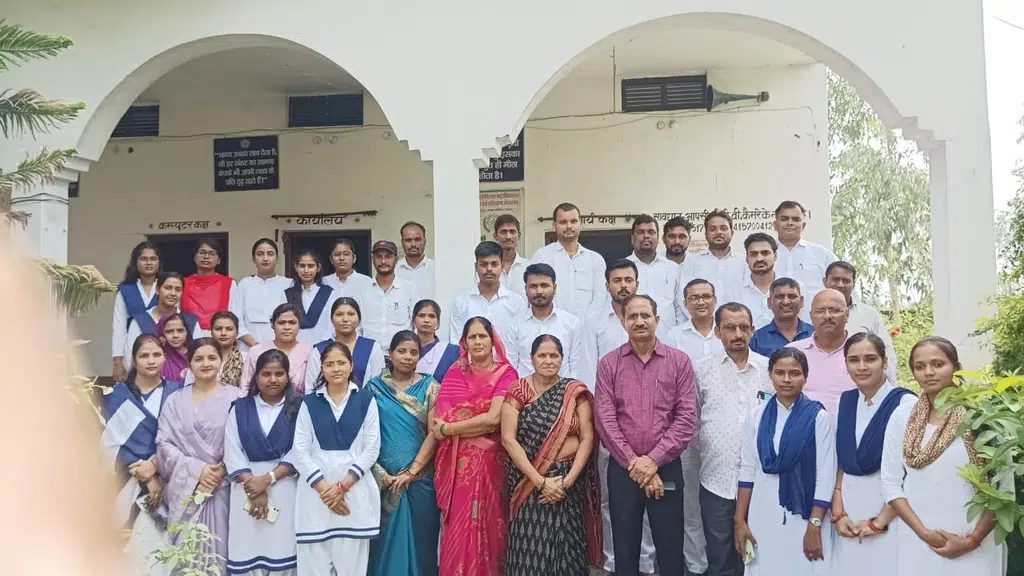 Meera Memorial Mahavidyalaya Shikshan Avam Prashikshan Sansthan