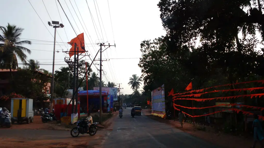 Kanchana Ganga Trading