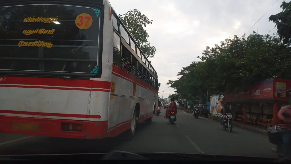 Suzuki Motorcycle (A.I.R. Suzuki, Pondicherry, Muthialpet)