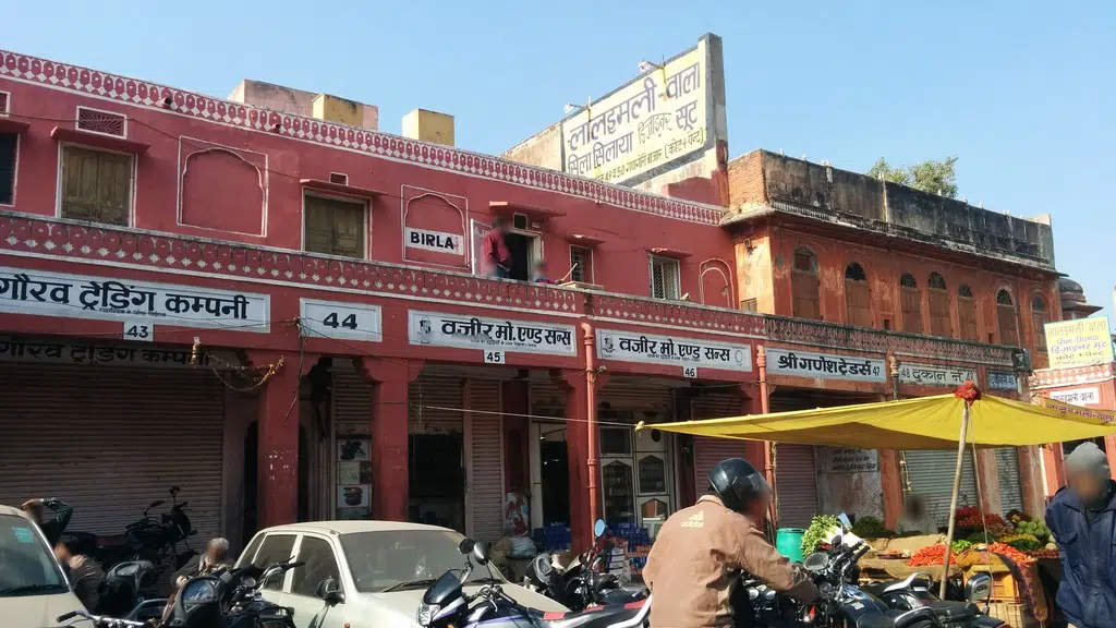 Badri Narayan Jagdish Narayan Bamboo Blind Chick Dealer