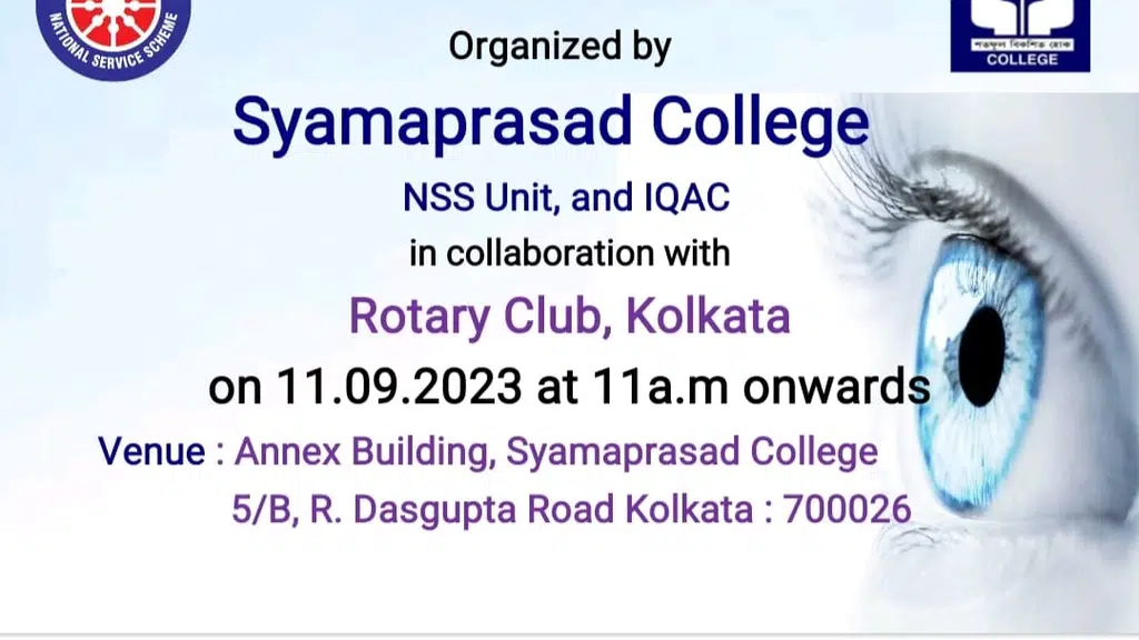 Asutosh College Trinamool Chhatra Parishad