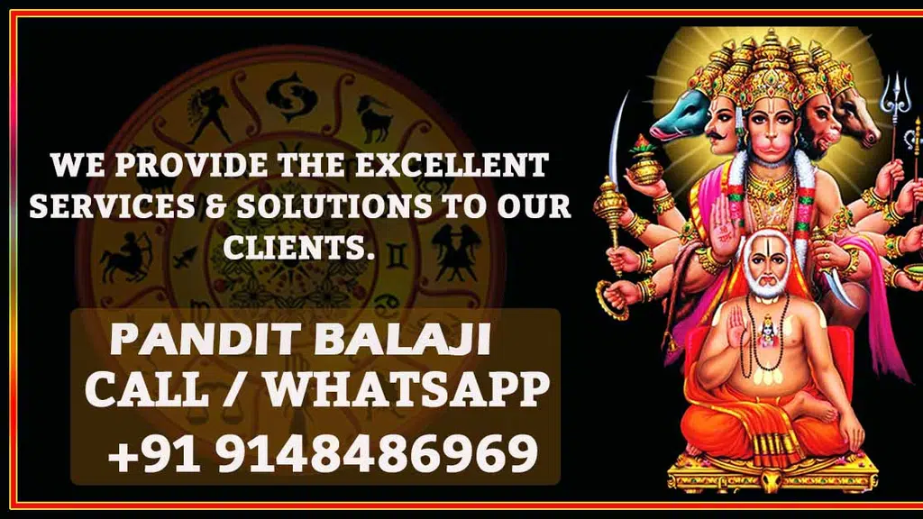 Sri Raghavendra Astrologer