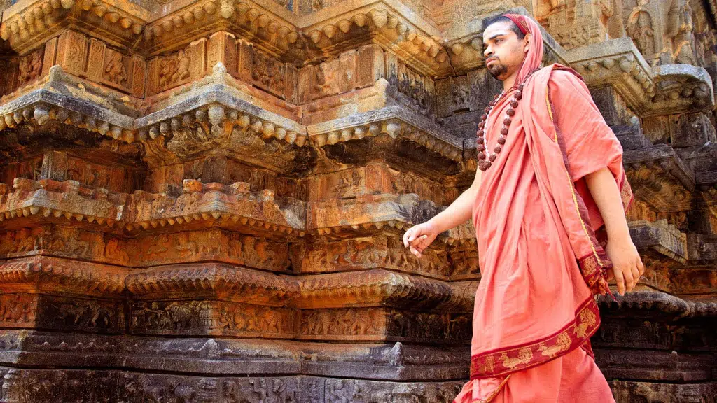 Sri Sringeri Shankara Mutt