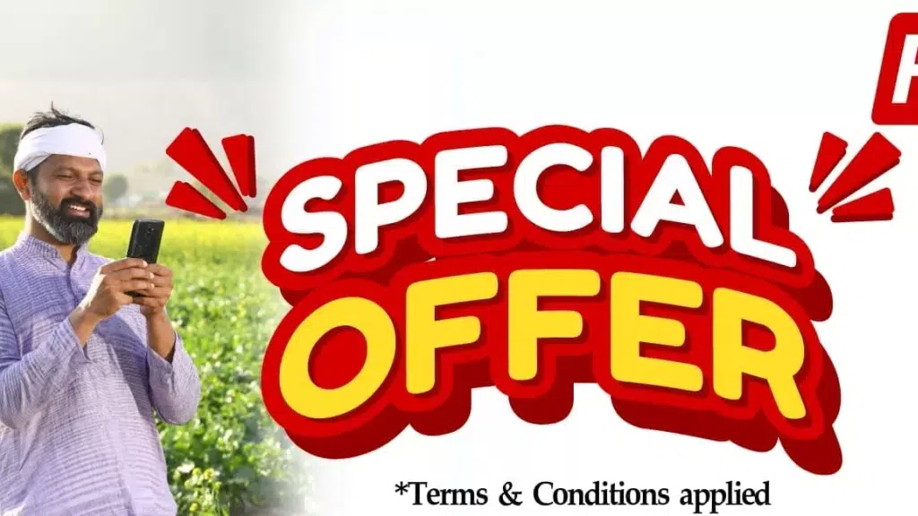 Kisan Ka Vikas
