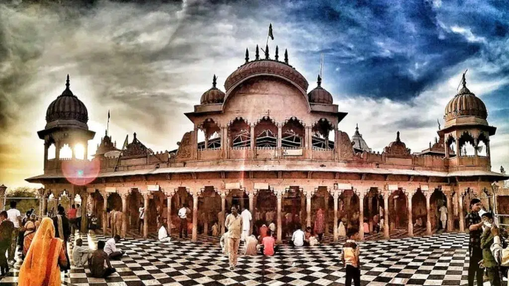 Shri Radha Vatikam