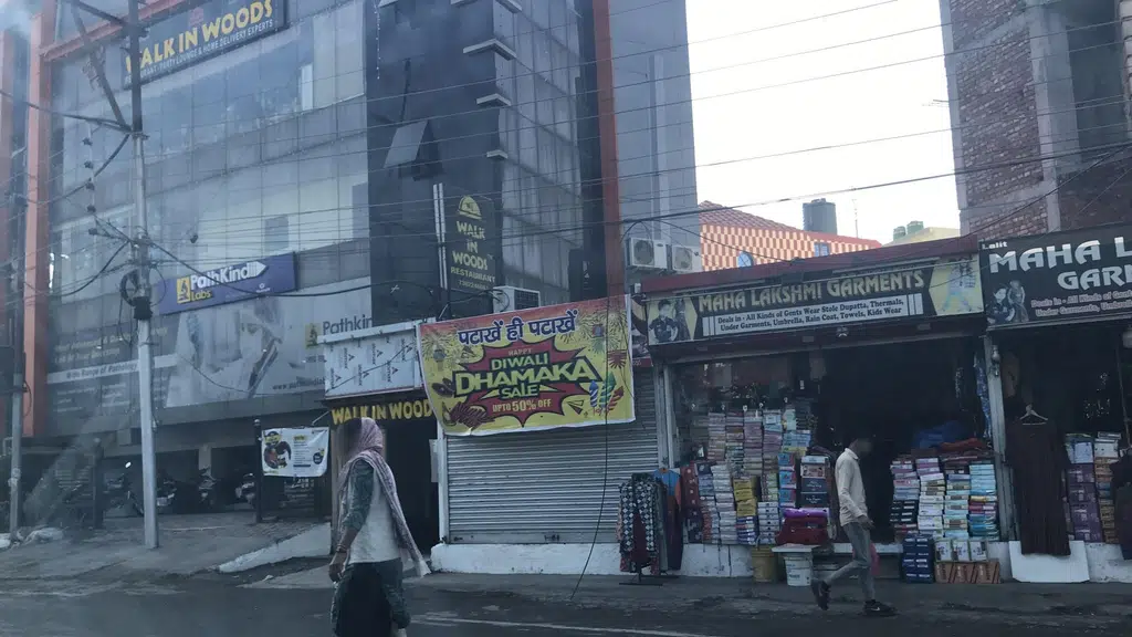 Raahat Animal Hospital, Dehradun