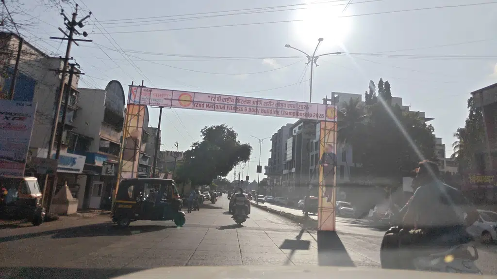 Adhunik Studio