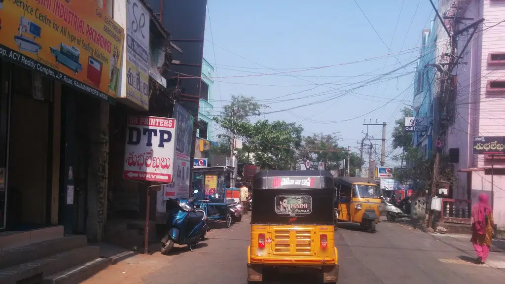 Balaji Mobiles