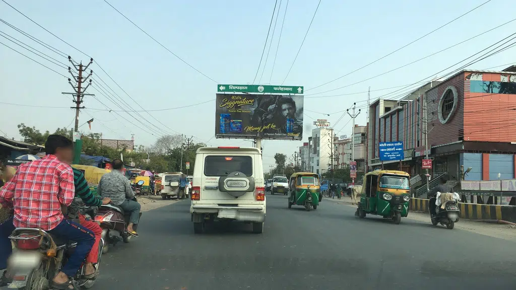 Punjab National Bank