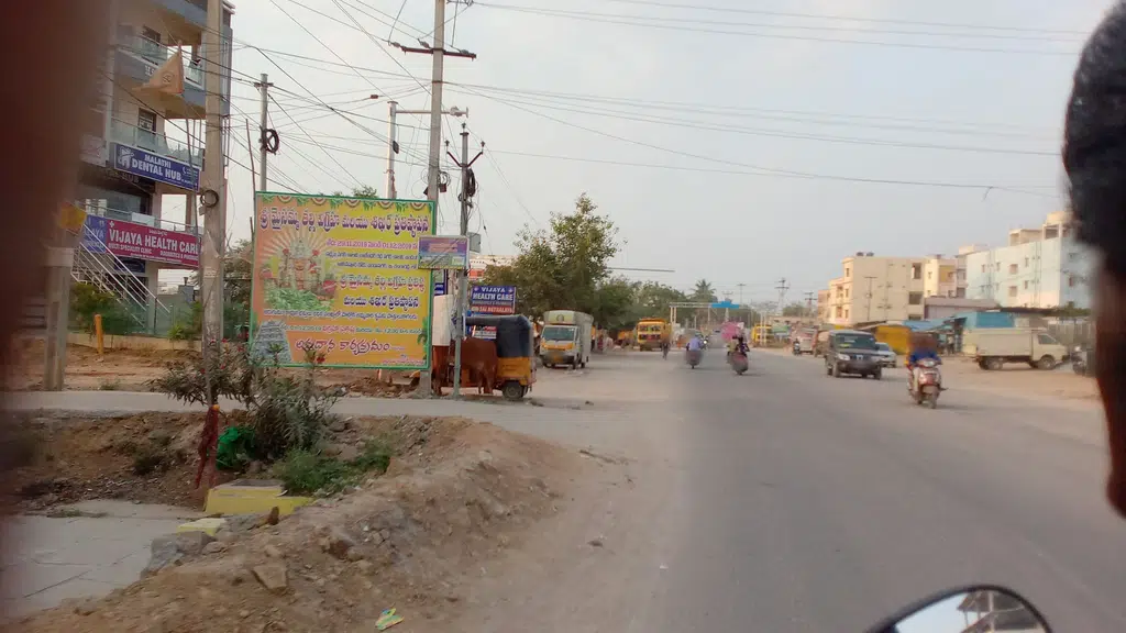 HDFC Securities - Ameenpur Medak