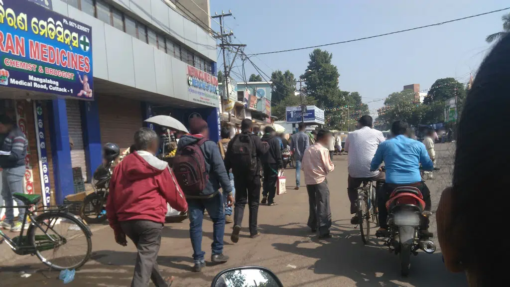 Dr. Prgyan Paramita Mishra Clinic