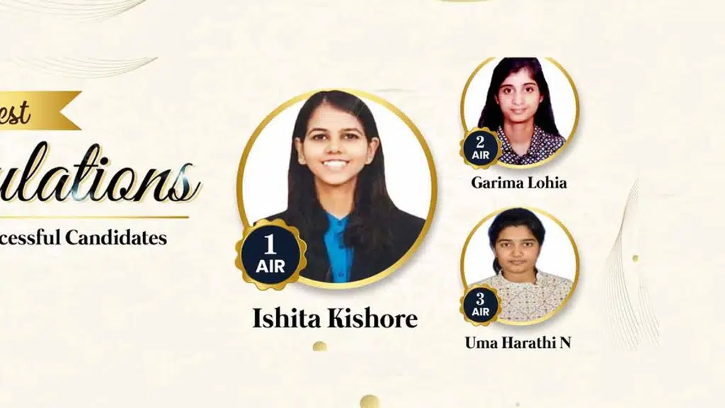 Mission IAS