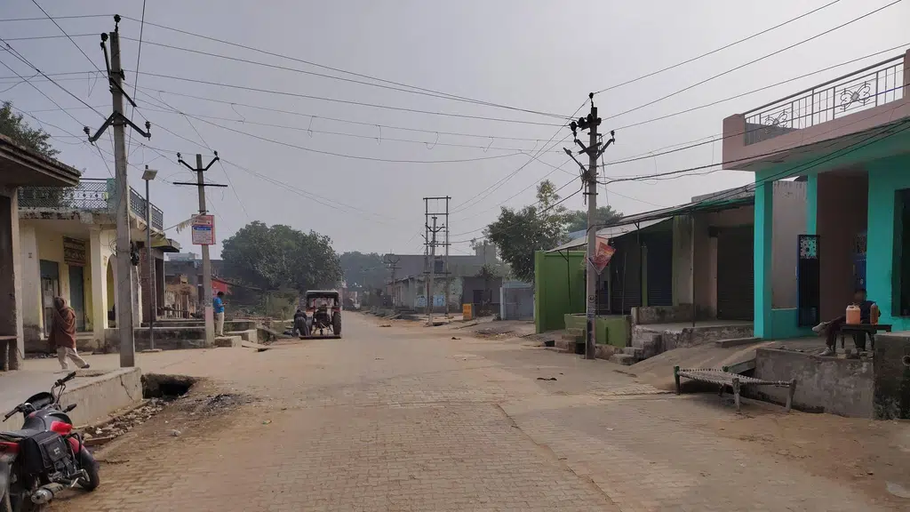 Hardwarilal Janhit Higher Secondary School