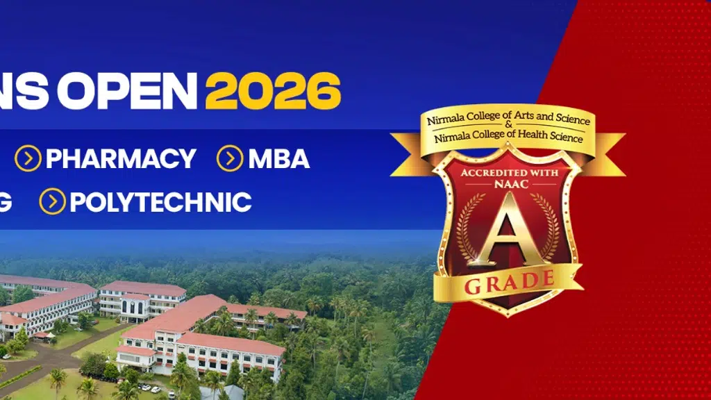 Nirmala College of Engineering Chalakkudy