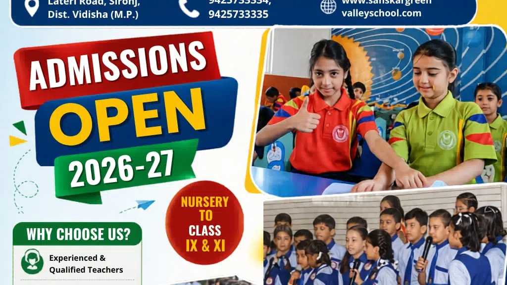 Sanskar Green Valley School