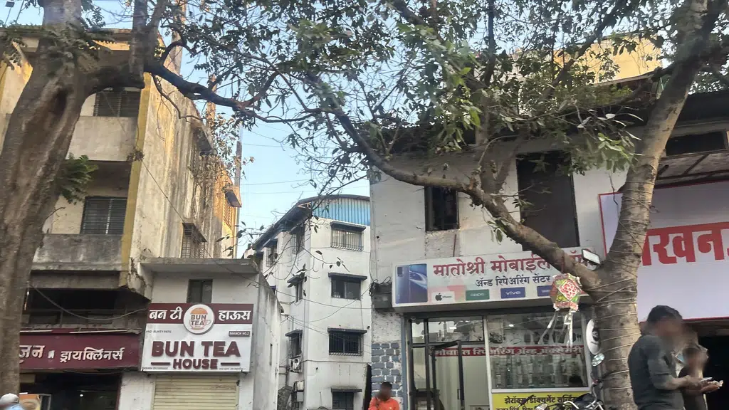 Motilal Oswal Financial Services Limited