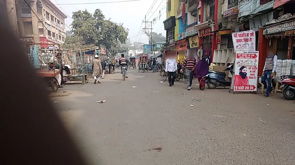 Dalmia and Company