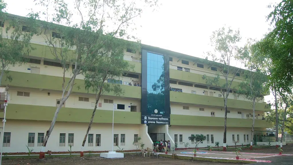 KCES's College of Education and Physical Education, Jalgaon