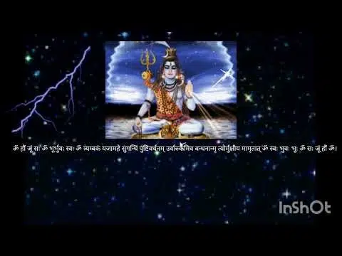 BALA JI Mandir-Civil Line Unnao