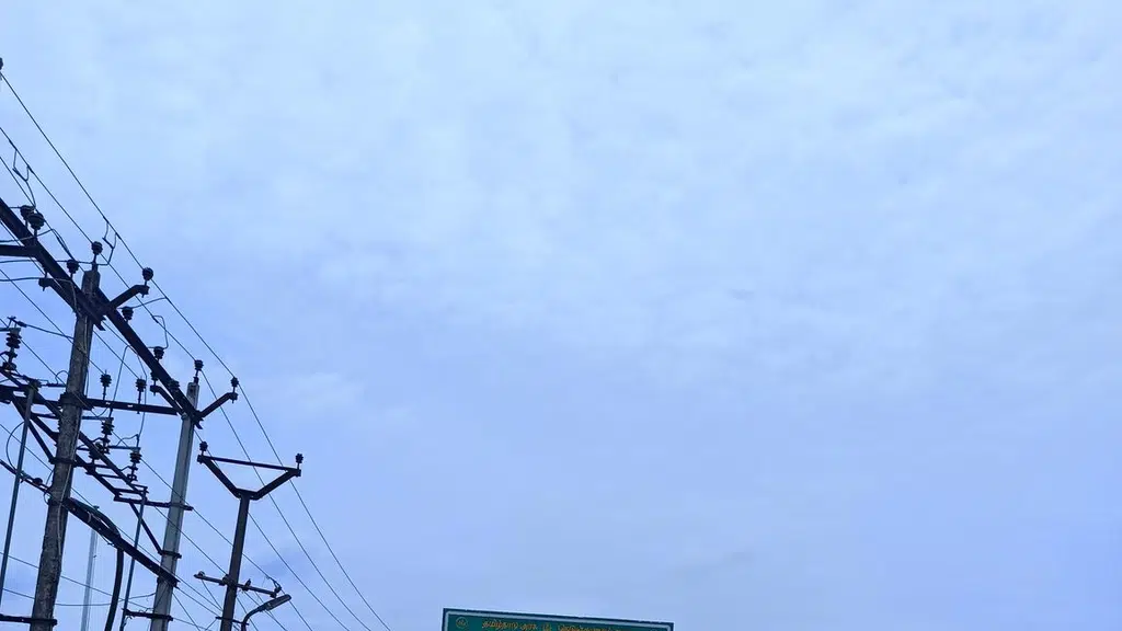 Vivekananda Vidyalaya Matriculation Higher Secondary School