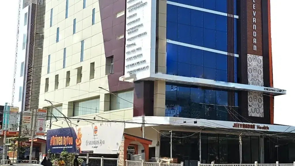Jeevandan Health| Top Multispeciality Hospital in patna