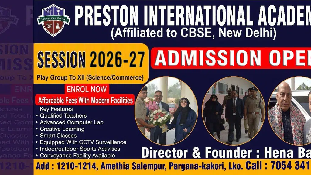 Preston International Academy