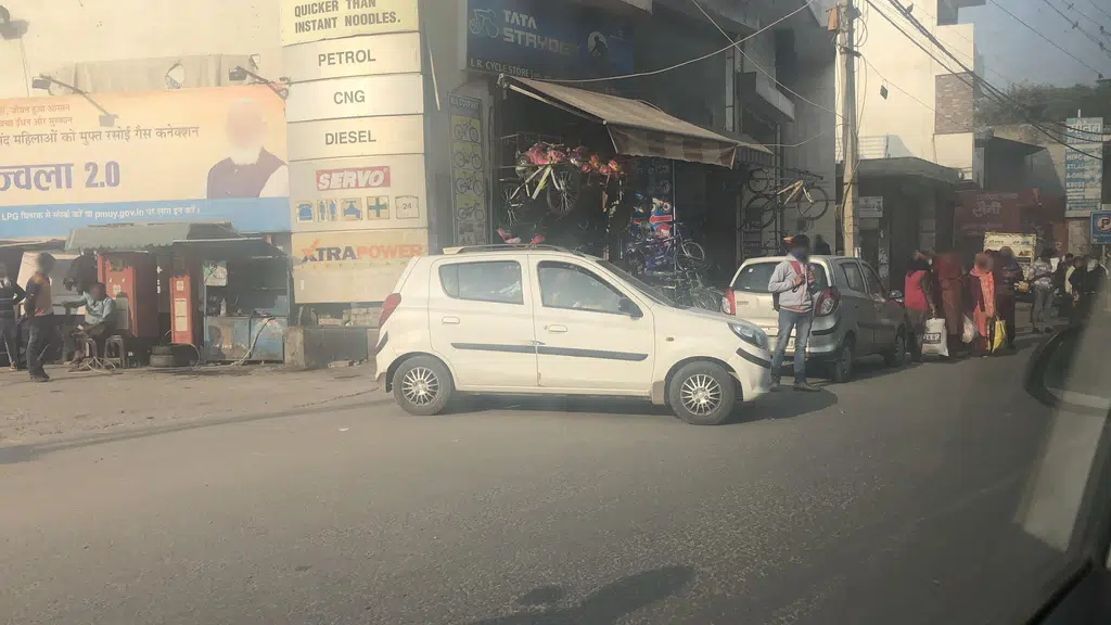 Indian Oil Petrol Pump