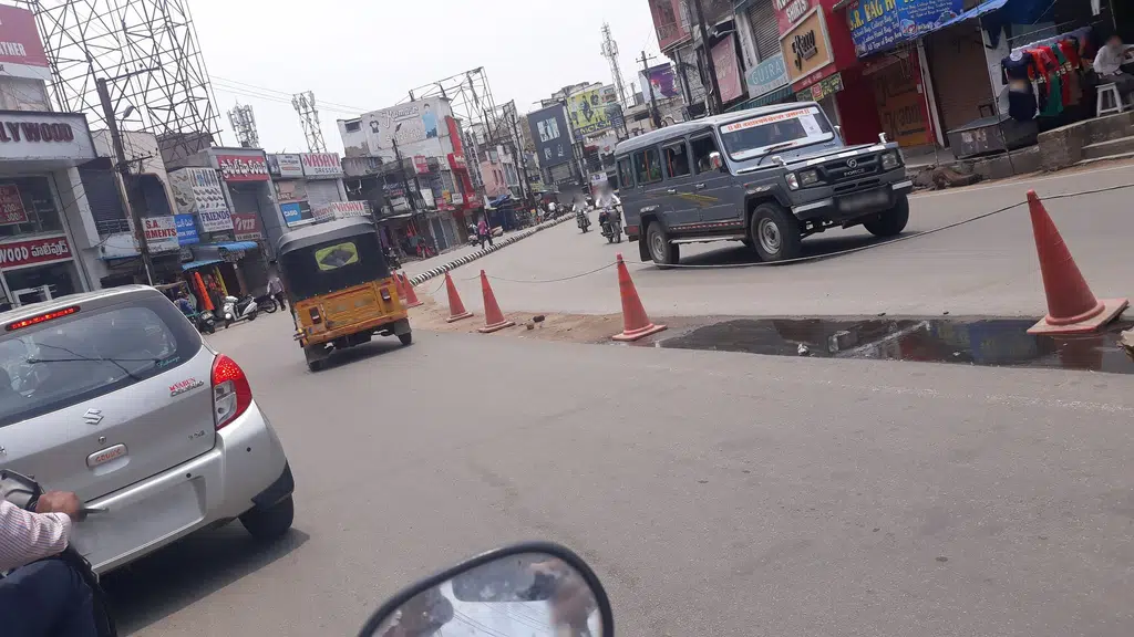 Swamy Pan Shop
