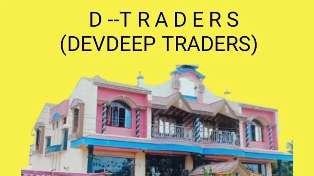 Devdeep Traders