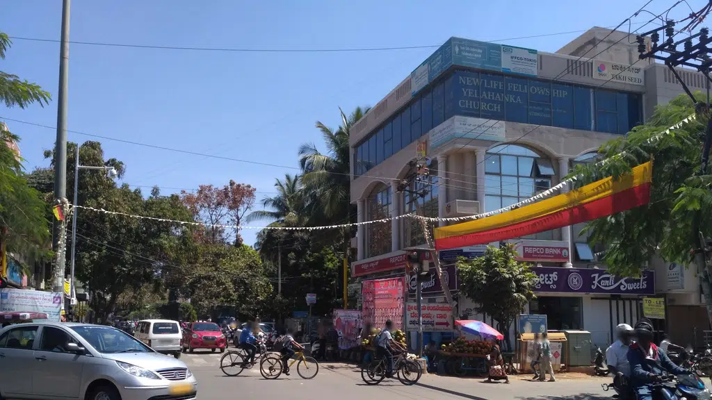 Landmark Properties