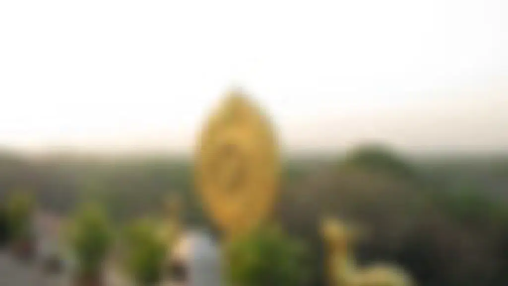 Karmapa International Buddhist Institute