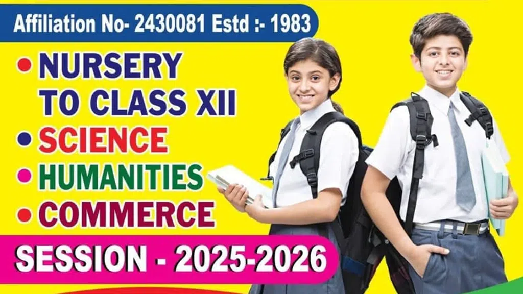 B.D. Jain Modern High School