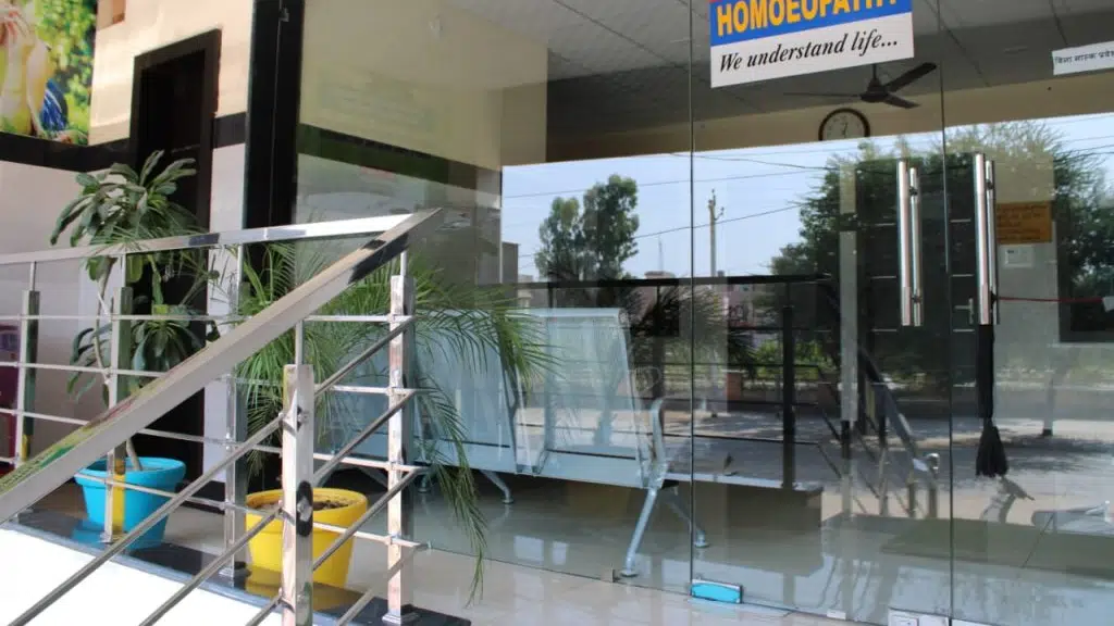 Dr. Yadav's Homoeopathy