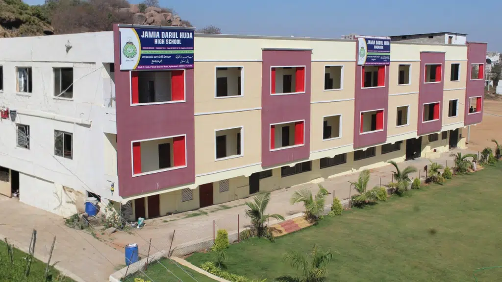 Jamia Darul Huda High School