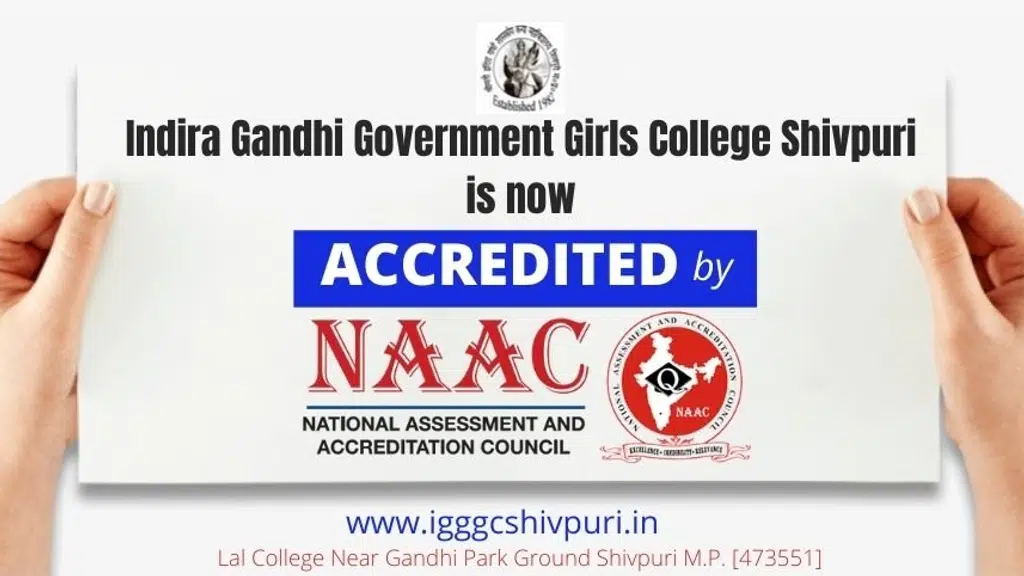 Government Girls College