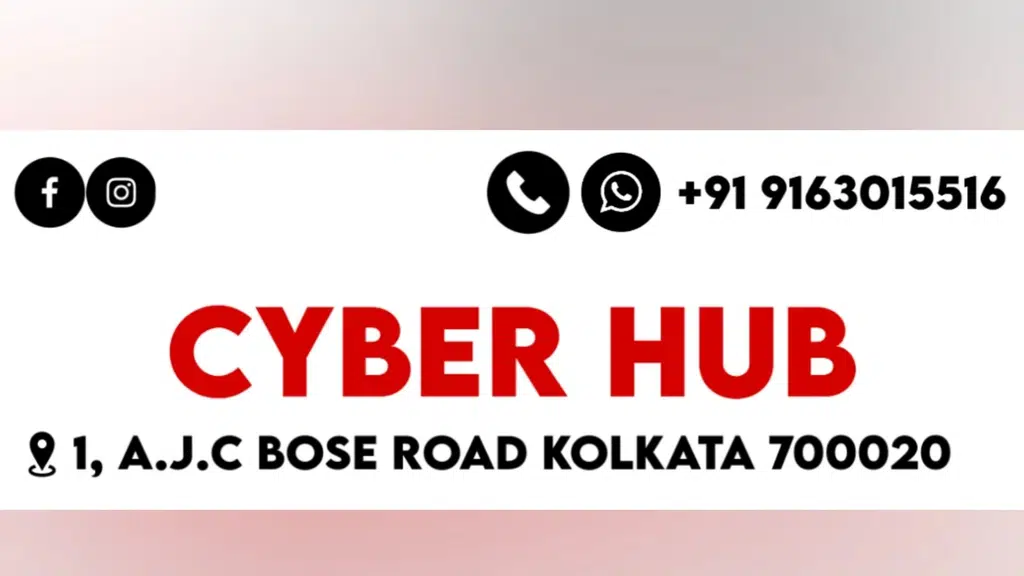 Cyber Hub