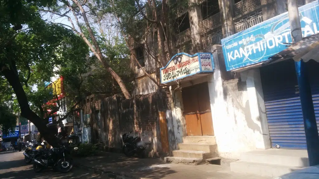Govt. Art gallery