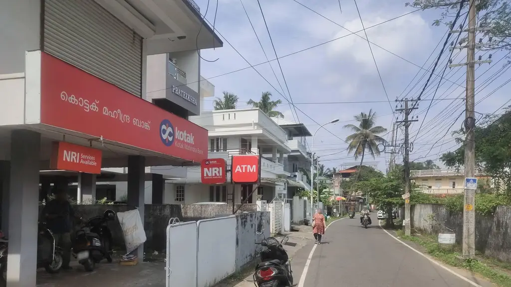 Mattancherry Branch ATM